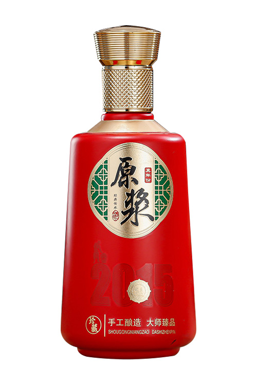 新款喷涂瓶-011  